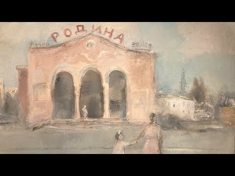 Видео: Истоки и смысл русского посткоммунизма