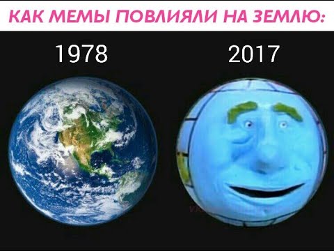 Видео: НАСЕЛЕНИЕ ЗЕМЛИ АНТИХАЙПА