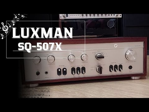 Видео: LUXMAN SQ-507X Integrated Amplifier #ремонт #audio_kharkiv