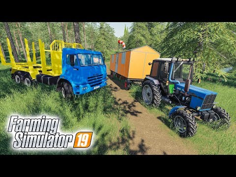 Видео: ПОМОГАЕМ МЕСТНОМУ ЛЕСХОЗУ! ПЕРЕВОЗИМ РАБОЧИХ И ТЕХНИКУ В ЛЕС! Farming Simulator 19