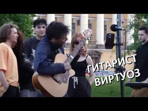Видео: Акстар - Виртуозный ребенок снова удивляет музыкальную школу, учитель больше не знает, что сказать