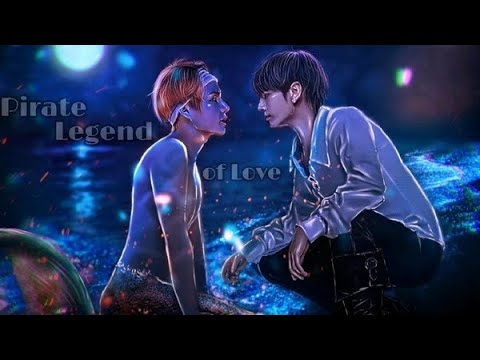 Видео: |8| Pirate Legend of Love | Омегаверс /Фанфик |Vkook/Вигуки|