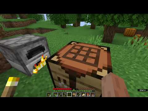 Видео: Minecraft 1.18.1   Одиночная игра (2 часть) копаюсь в шахтах