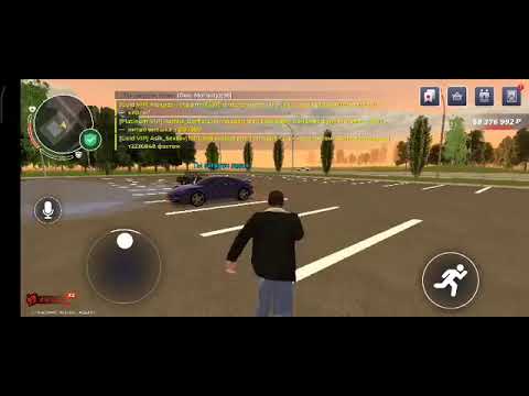 Видео: 9 ноября 2025 г.