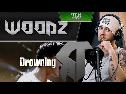 Видео: WOODZ - Drowning (РЕАКЦИЯ)
