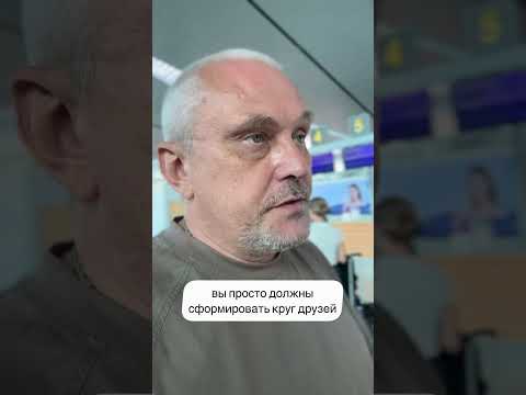 Видео: командная работа  #дубянскийкрийя  #дубянскиймедитация