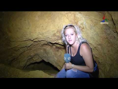 Видео: Прилог -Алшар - Мистерија или пат кон бескрајната светлина - 22.07.16