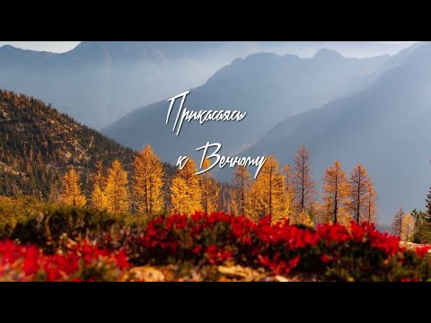 Видео: Творческий Вечер Елены Крупской