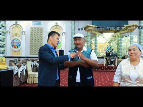 Видео: Сырға салу Нұрсұлу - Қиық қалтаң балқы
