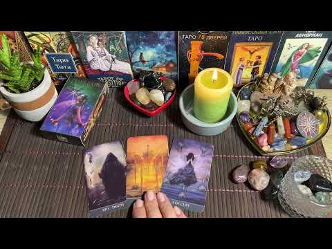 Видео: Важно знать‼️