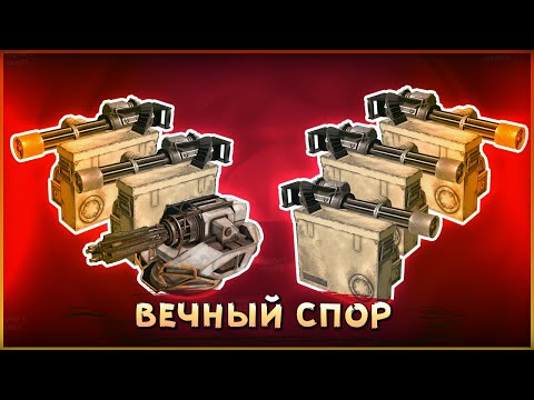 Видео: Профит НЕ ВСЕГДА очевиден! • Crossout • Аврора vs Уравнитель [2.10.80]