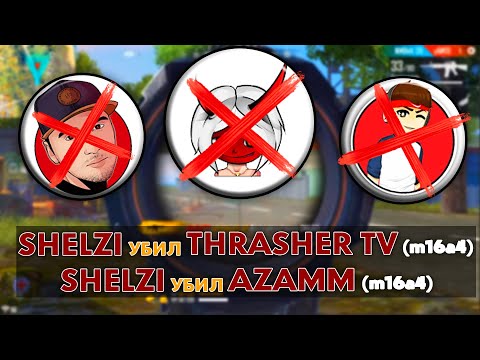 Видео: ЮТУБЕРЛЕРДІ ӨЛТІРІП ТОП-1 АЛУ МҮМКІН БА? (битва ютуберов)