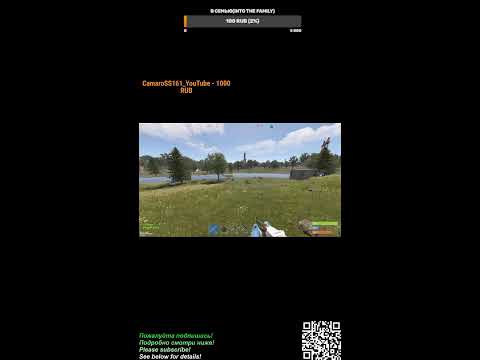 Видео: СТРИМ(stream) ФЕРМА #shorts ВЫЖИВАНИЕ в РАСТ #rust #steam #matsola #matsola_youtube #раст