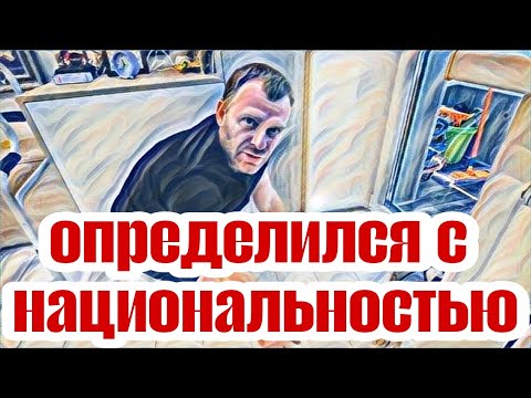Видео: Самвел Адамян объяснил почему не выходит в YouTube.Психует из-за того,что теряет деньги.