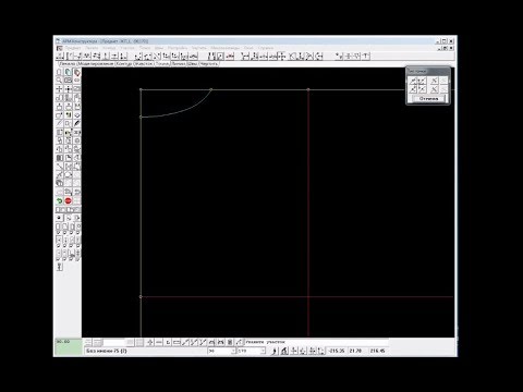 Видео: Конструктор одежды Julivi - Построение конструкции часть 1