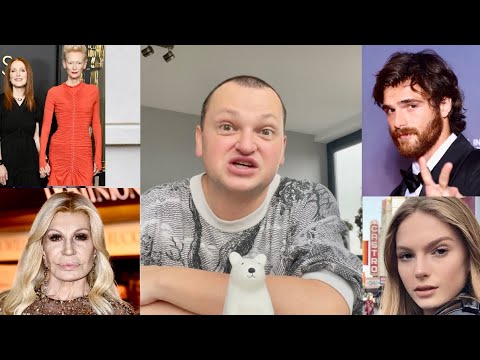 Видео: ЭРА ПОХИТЮШИ: ТРАНФОРМАЦИЯ Донателлы Версаче, ДАМСКИЕ СУМОЧКИ И БОРОДА Джейкоба Элорди, Шиппер звезд