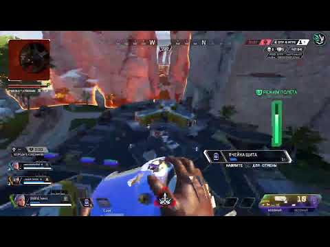 Видео: Стрим