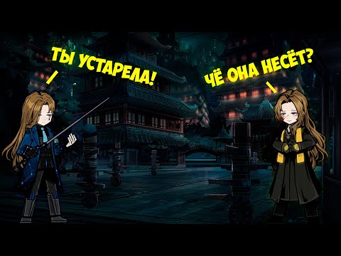 Видео: Гайд-Обзор на Lobotomy E.G.O::The Sword Sharpened with Tears ID Родион │ Limbus Company