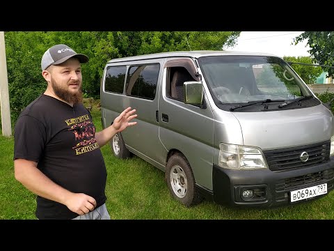 Видео: Nissan Caravan. JDM. Рабочая лошадка за 350тр. Альтернатива Toyota Hiace.