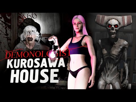 Видео: НОВАЯ КАРТА KUROSAWA HOUSE - Demonologist