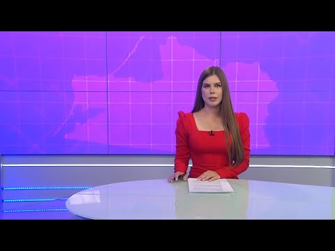 Видео: Новости Калининграда — итоги дня, 01 ноября 2025 каскад тв