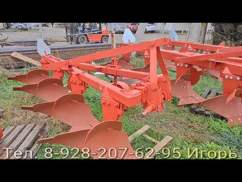 Видео: Плуги навесные ПЛН 3х35, 4х35, 5х35 обзор с ценами.