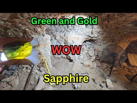 Видео: ВАУ, зеленый и золотой