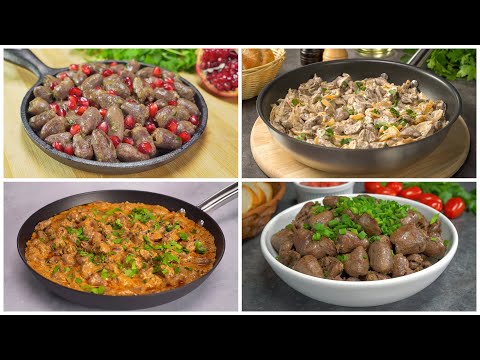 Видео: Как правильно приготовить КУРИНЫЕ СЕРДЕЧКИ? 4 необычайно вкусных блюда. Рецепты от Всегда Вкусно!