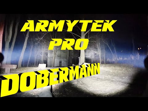 Видео: Ночной тест фонаря Armytek Dobermann Pro XHP 35 MAGNET #armytek#armytekdobermannpro#армитекдоберман