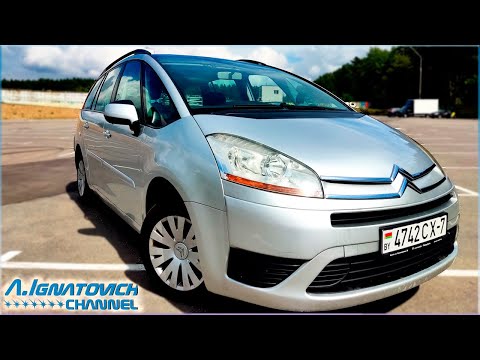 Видео: Замена сайлентблоков передних рычагов citroen c4 grand picasso.