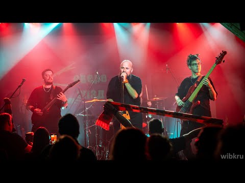 Видео: Северо-Zапад - Дорожная 