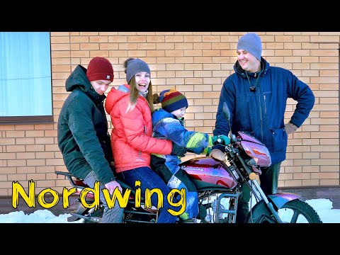 Видео: Жена сказала или Я или ОН... И мы купили мотоцикл :) Новости канала | Китайский мопед Nordwing обзор