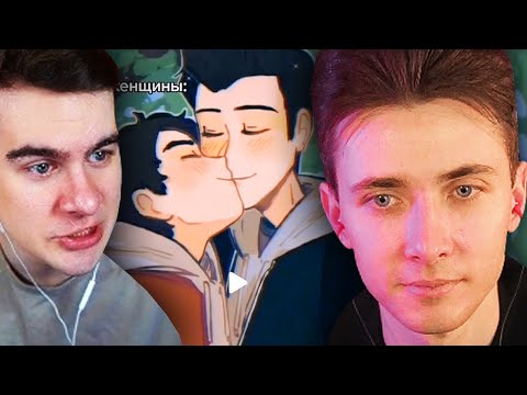 Видео: ХЕСУС И БРАТИШКИН СМОТРЯТ ЭДИТЫ | ТИКТОК ХЕСТИШКИНА | РЕАКЦИЯ