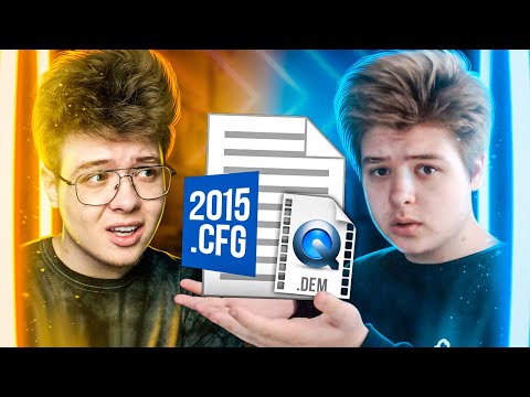 Видео: КАК Я ИГРАЛ В 2015 ГОДУ (CS:GO)