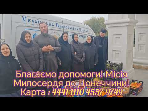 Видео: Моя карта приват:4149 6293 1778 7000.   Моя карта моноблок:4441111045579749