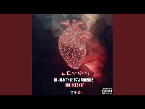 Видео: Другая зима