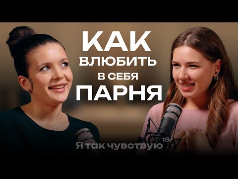 Видео: ПРО ЖИЗНЬ БЕЗ ОЖИДАНИЙ И ДУХОВНОСТЬ с Машей SIMAVETS