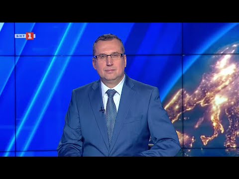 Видео: По света и у нас – 05.10.2025, 23:10 часа по БНТ