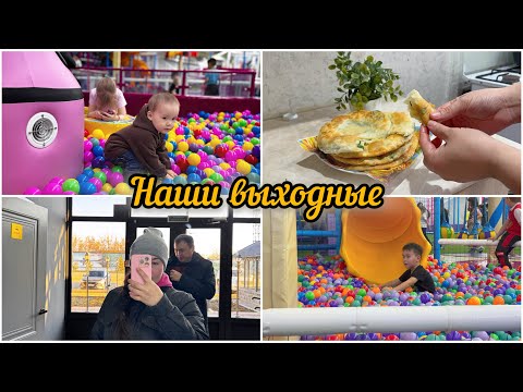 Видео: Моя дочь сделала то, чего я не ожидала 💻 Семейное счастье, детский смех и уют домашней кухни 🌸