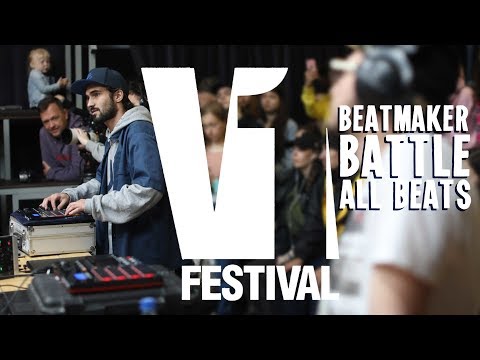 Видео: V1 FESTIVAL BEATMAKER BATTLE / ВСЕ МОИ РАУНДЫ В ОДНОМ ВИДЕО / ALL BEATS IN 1