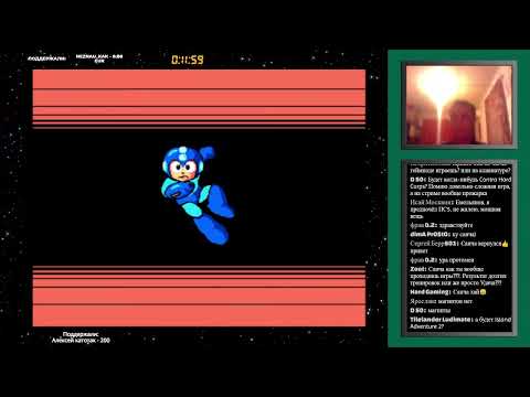 Видео: Mega Man 3 (NES, Famicom, Dendy) прохождение