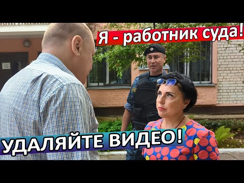 Видео: ▶️ Судейский чиновник на "Лексусе" нарушает ПДД и требует (!) УДАЛИТЬ ЗАПИСЬ! 🔥 👍