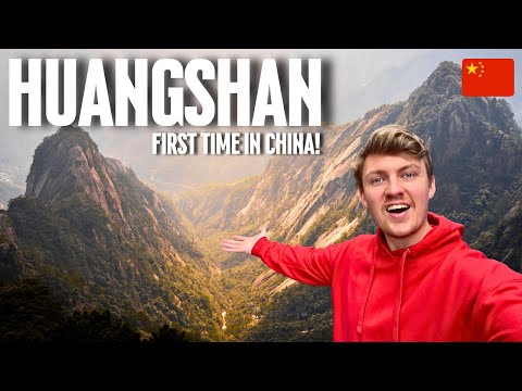 Видео: Первый раз в Китае - Эпический Хуаншань! (Жёлтые горы) 🇨🇳