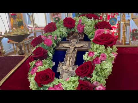 Видео: ВИНЕСЕННЯ ХРЕСТА ГОСПОДНЬОГО