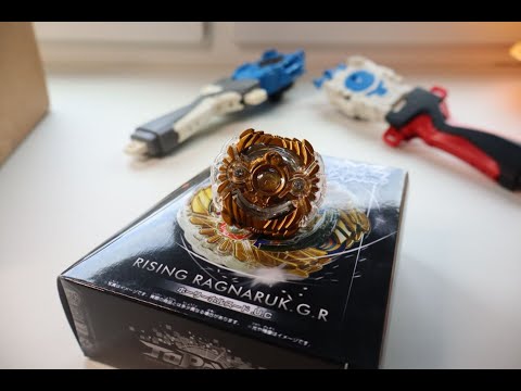 Видео: ЗОЛОТОЙ ХОРУСУД ОТ БАЙ??! | BEYBLADE BURST | HOLY HORUSOOD