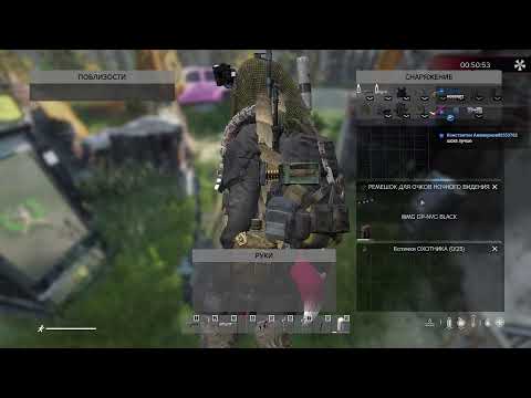 Видео: Dayz EVO PvE | DeerIsle. Сервер без вайпов. #EVOPVE #dayz