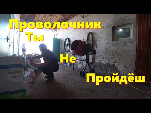 Видео: ЛУЧШЕ ПЕРЕБЗДЕТЬ ЧЕМ ВЛЕТЕТЬ / ПОВТОРНАЯ ОБРАБОТКА СЕМЯН ПОДСОЛНЕЧНИКА ОТ ВРЕДИТЕЛЕЙ