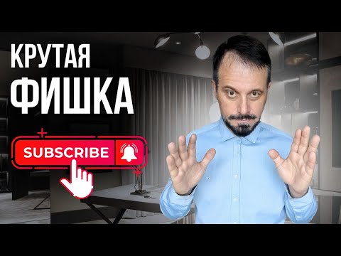 Видео: СДЕЛАЙ ЭТО, и YouTube добавит новых подписчиков, крутая фишка!