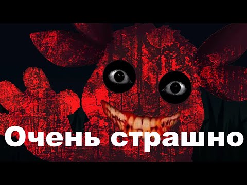 Видео: Смешно и страшно // Лунтик X Мясо и кровища