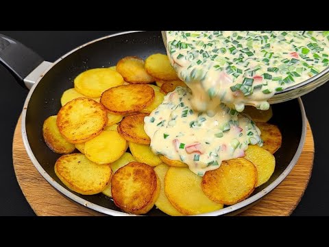 Видео: Этому блюду меня научила бабушка! Самый вкусный рецепт картофеля на ужин!🔝